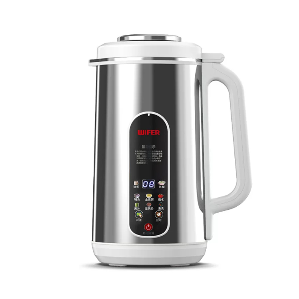 Baby Food Maker Blender - 1.2L Stainless Steel Multifunctional Soy Milk