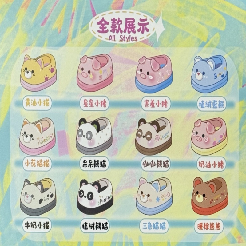 Baby Products Specials - Baby Three 2025 New Baby Three