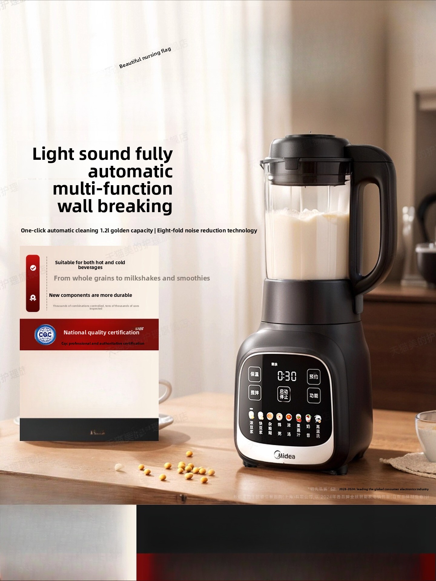 Baby Food Maker Blender - Home-use blender, filter-free soy milk maker,
