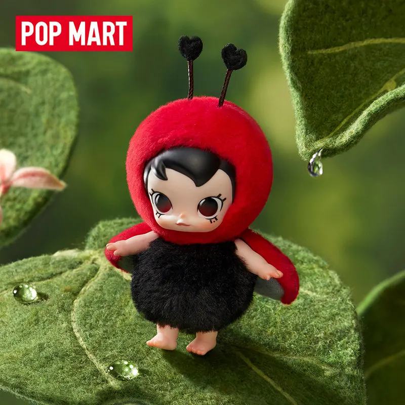 Baby Products Packaging - POP MART Baby Molly Buggy Roam