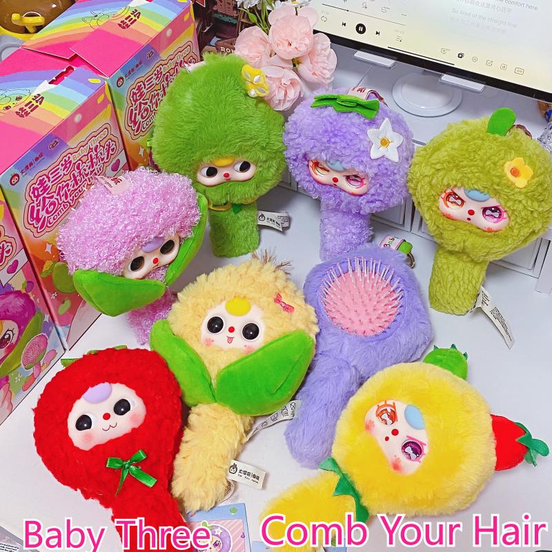Baby Products Packaging - In Stock Baby Three Let Me