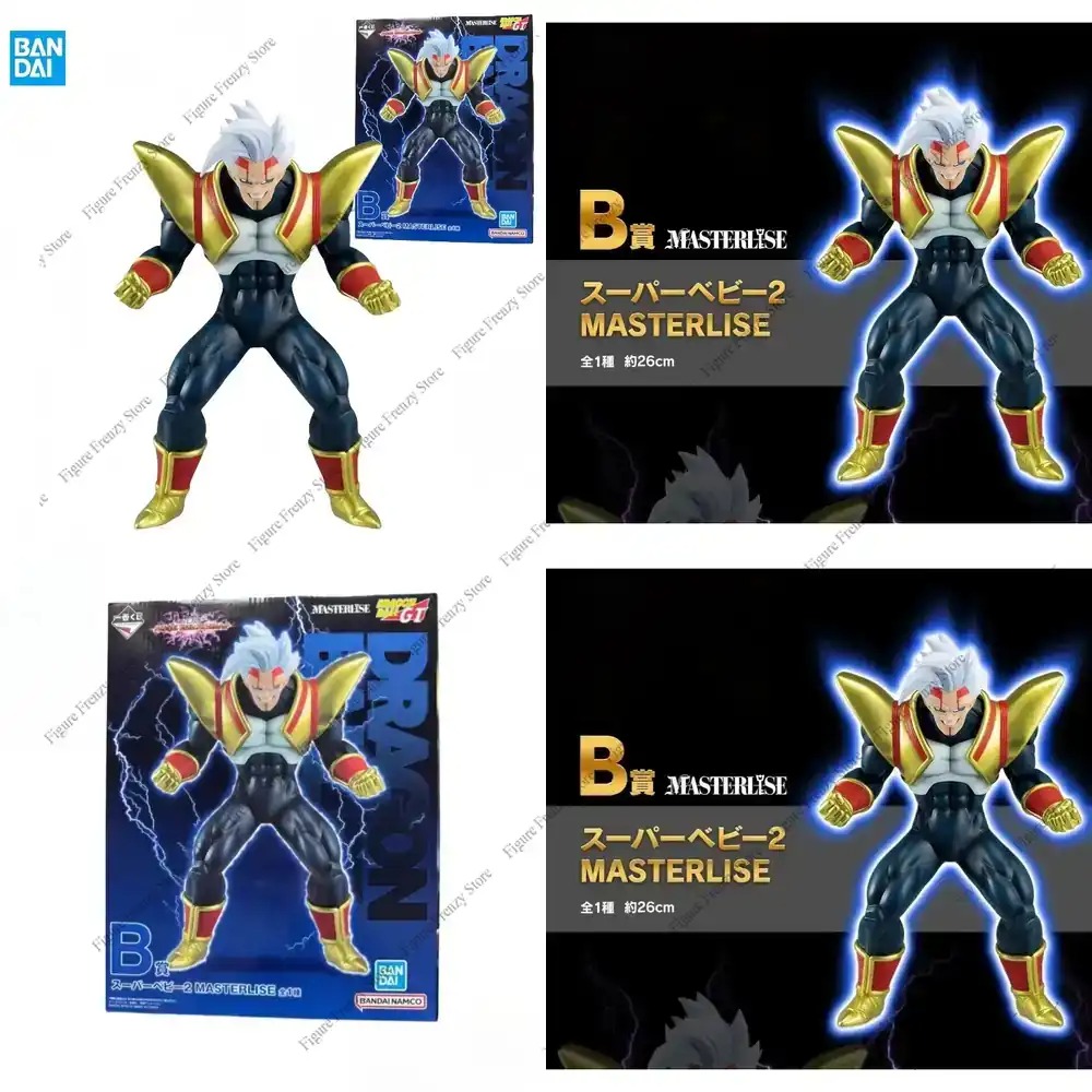 Baby Products Specials - Special Offer Fast Shipping Original Bandai