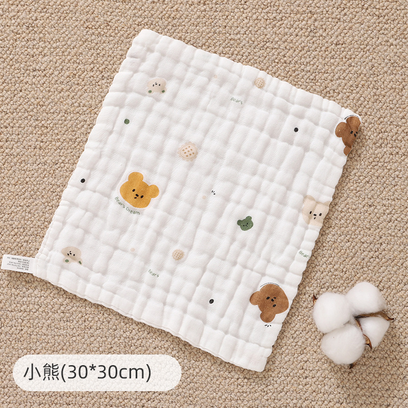 Baby Products Specials - Baby newborn pure cotton gauze, super