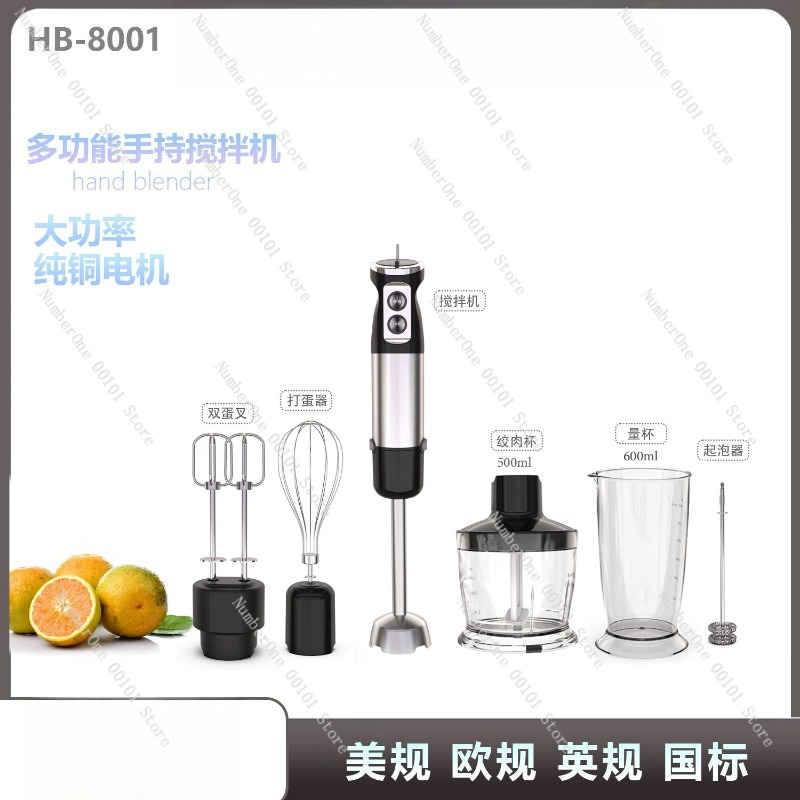 Baby Food Maker Blender - Multifunctional Handheld Electric Food Blender Baby