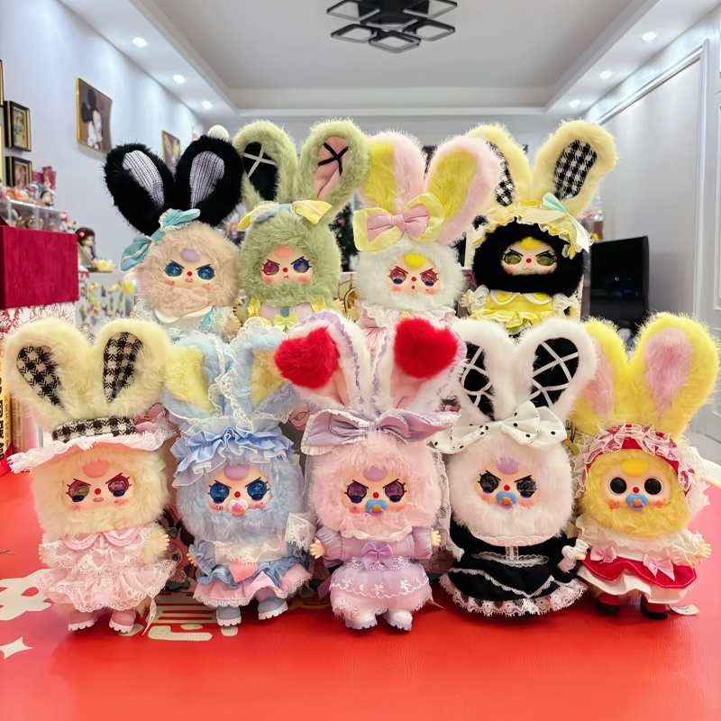 Baby Products Packaging - Baby Three Lolita'S Dream Mini100% Series