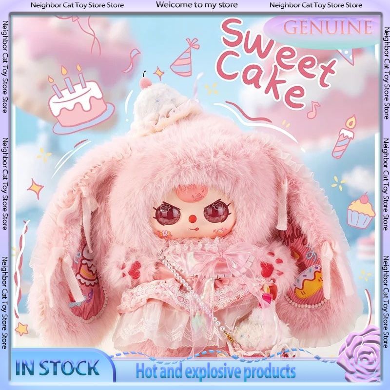 Baby Products Packaging - New Product In Stock Baby Three