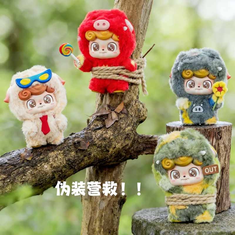 Jotoys Q Kid X GG bond Super B - Baby Q Products ulasan dan harga