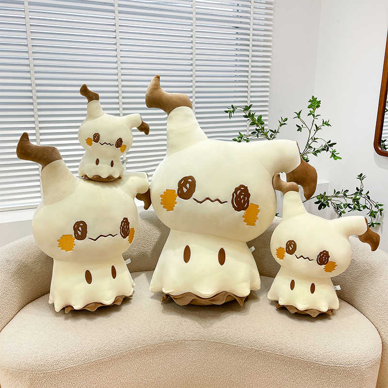 New Cute Cartoon Mimikyu Plush - Baby Q Products ulasan dan harga