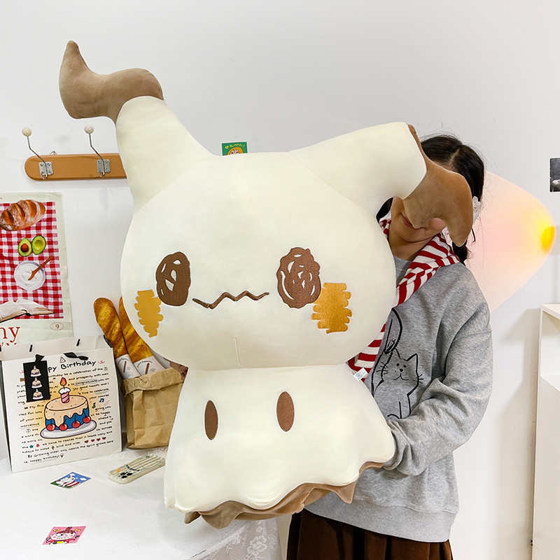 New Cute Cartoon Mimikyu Plush - Baby Q Products ulasan dan harga