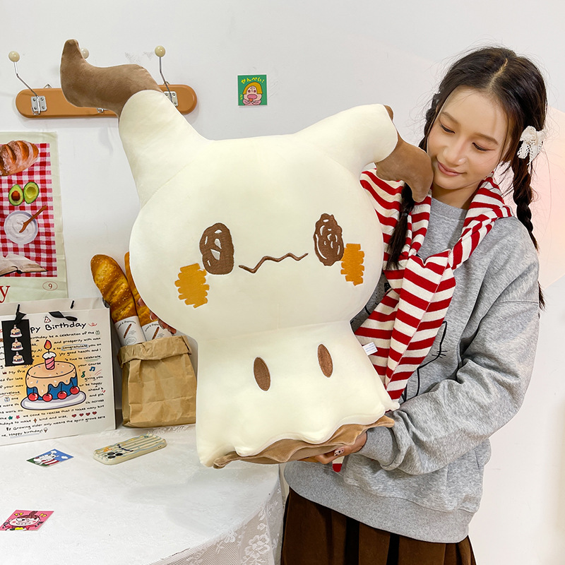 New Cute Cartoon Mimikyu Plush - Baby Q Products ulasan dan harga