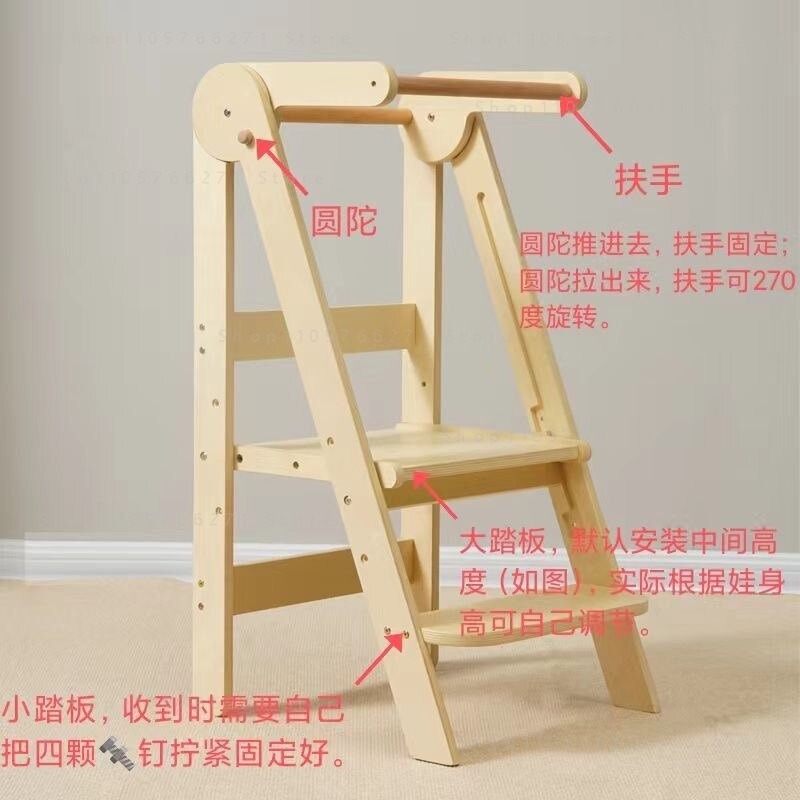 Kids' Folding Learning Tower - - Toddler Learning Tower ulasan dan harga