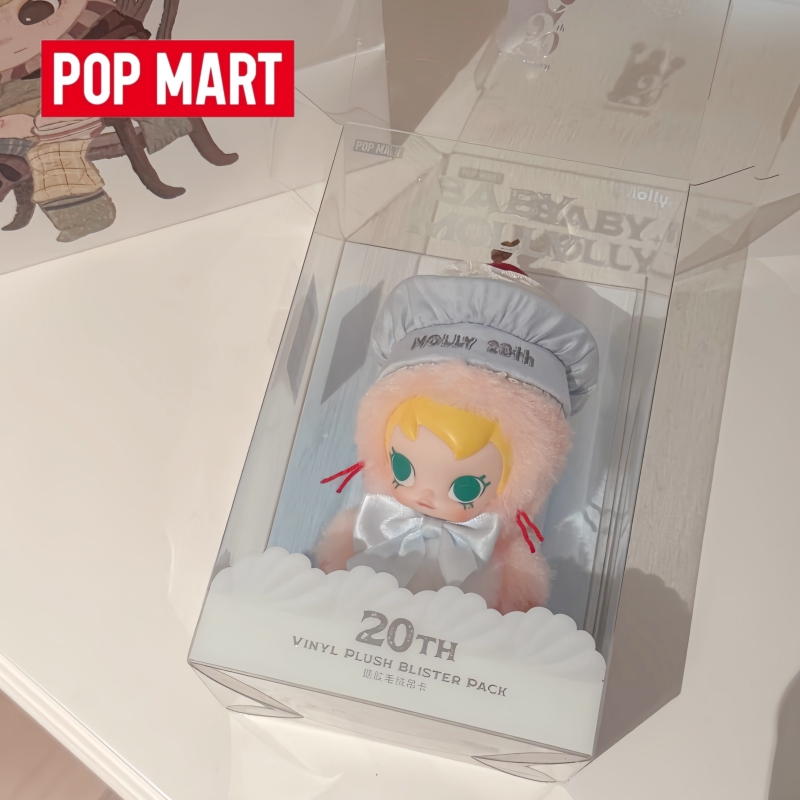 Hot Selling Genuine Stock Popm - Baby Products To Sell ulasan dan harga