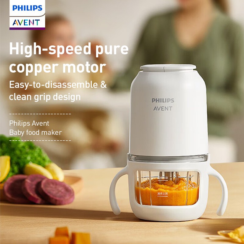 Philips Avent Baby Food Maker  - Baby Food Maker Blender ulasan dan harga
