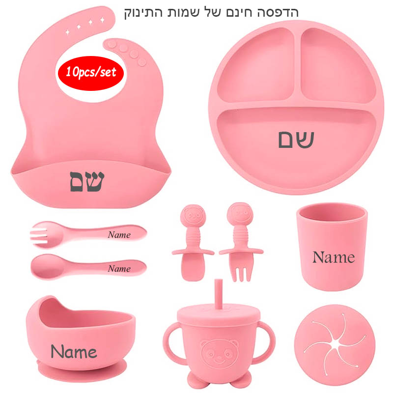 Baby Silicone Tableware Person - Baby Led Weaning Set ulasan dan harga