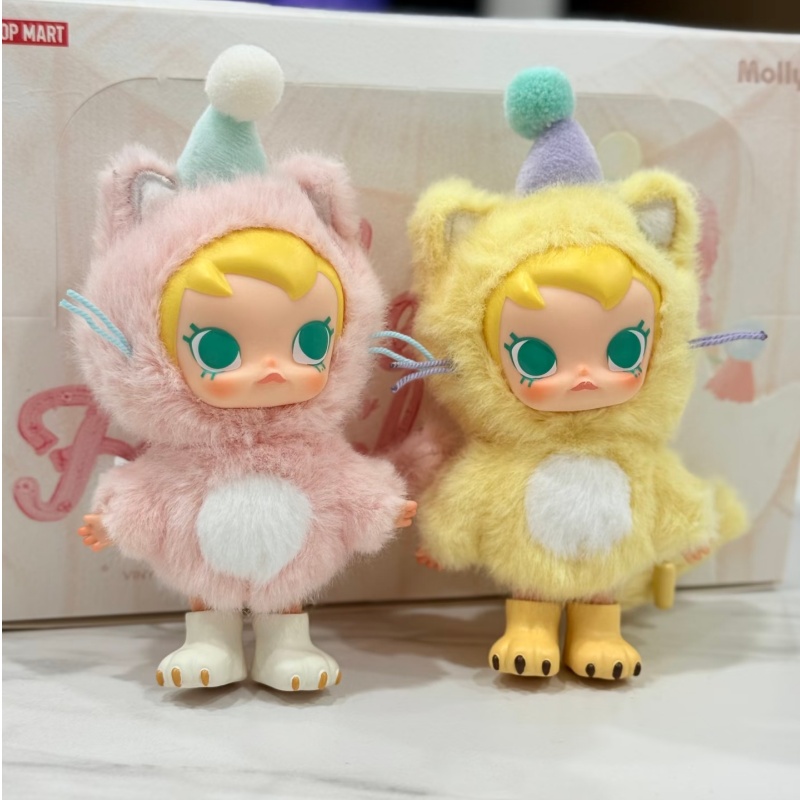 Hot Selling Baby Molly Pocket  - Baby Products To Sell ulasan dan harga