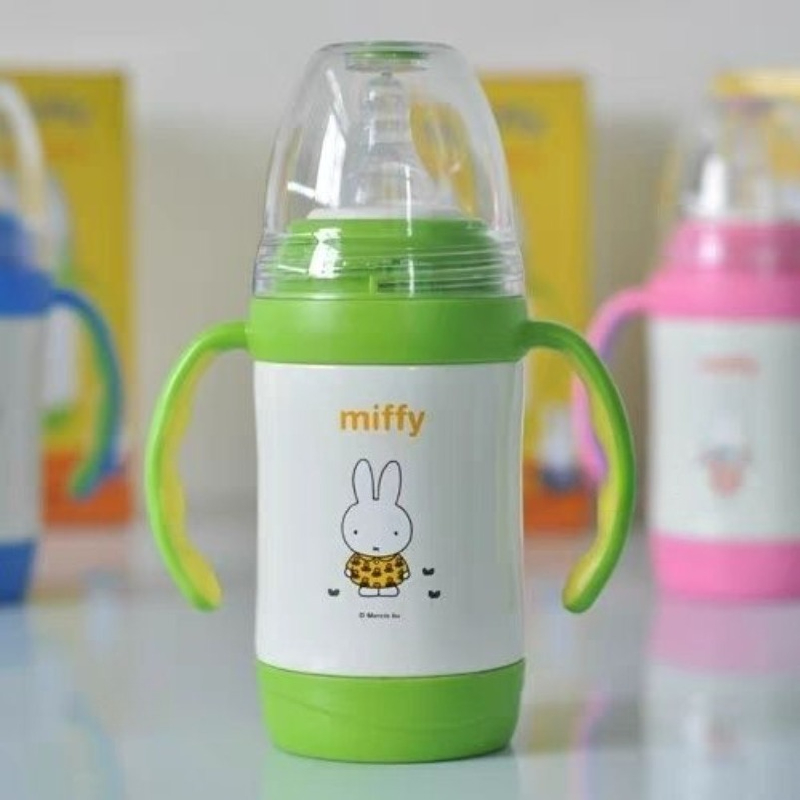Anime Miffy Baby Bottle Insula - Baby Products To Sell ulasan dan harga