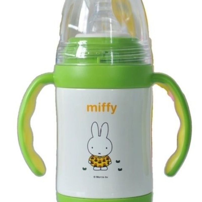 Anime Miffy Baby Bottle Insula - Baby Products To Sell ulasan dan harga