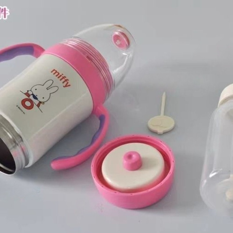 Anime Miffy Baby Bottle Insula - Baby Products To Sell ulasan dan harga