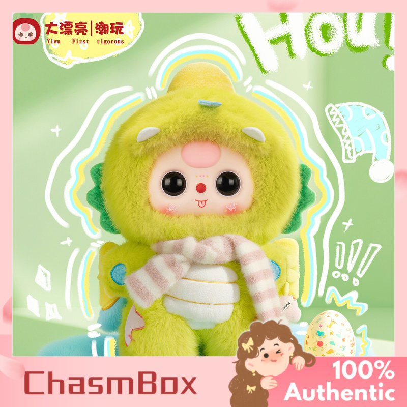 Genuine Baby Three Sweet Dream - Baby Products Specials ulasan dan harga
