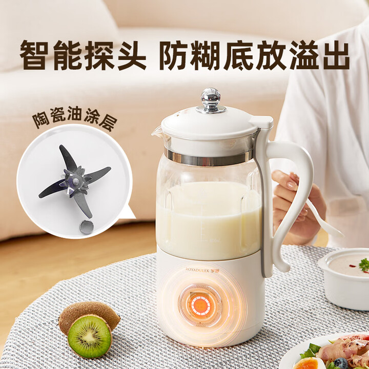 Soy milk maker, high-speed ble - Baby Food Maker Blender ulasan dan harga