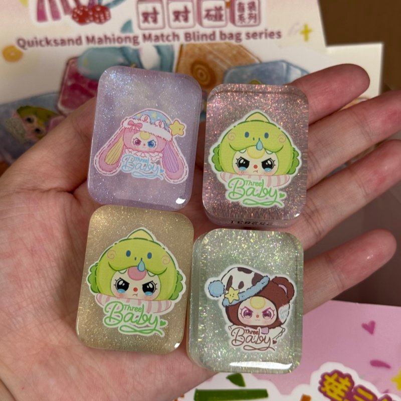 Authentic Baby Three Quicksand - Baby Products Packaging ulasan dan harga