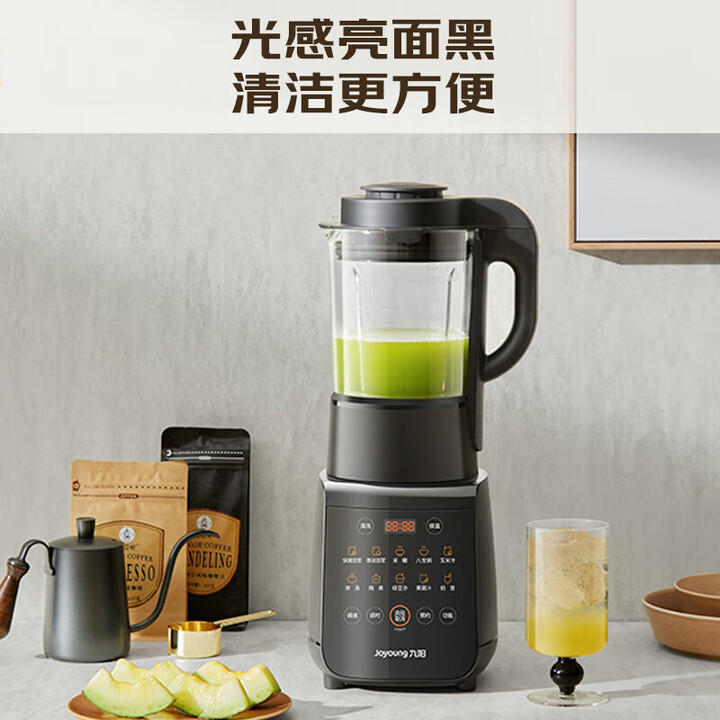 Joyoung home blender quiet ful - Baby Food Maker Blender ulasan dan harga
