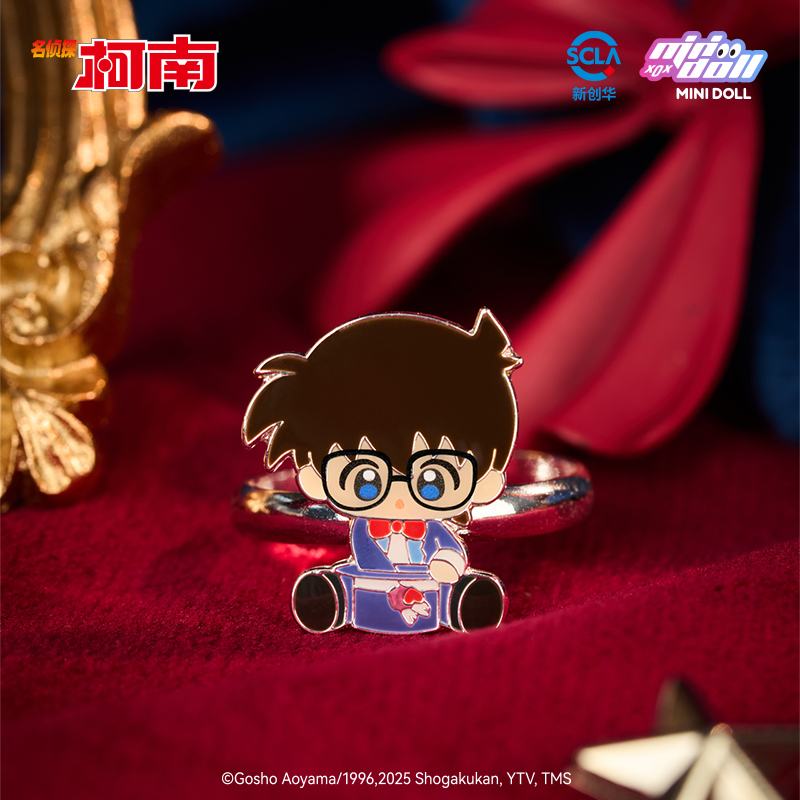 Minidoll Detective Conan Magic - Baby Q Products ulasan dan harga