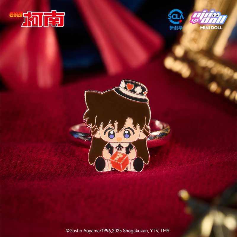 Minidoll Detective Conan Magic - Baby Q Products ulasan dan harga