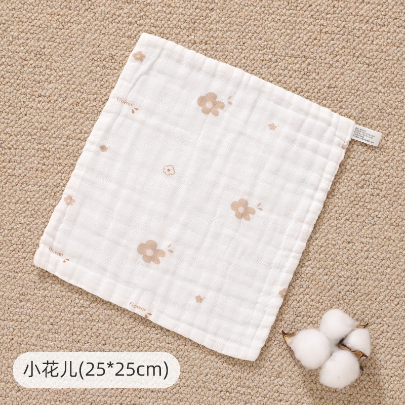 Baby newborn pure cotton gauze - Baby Products Specials ulasan dan harga