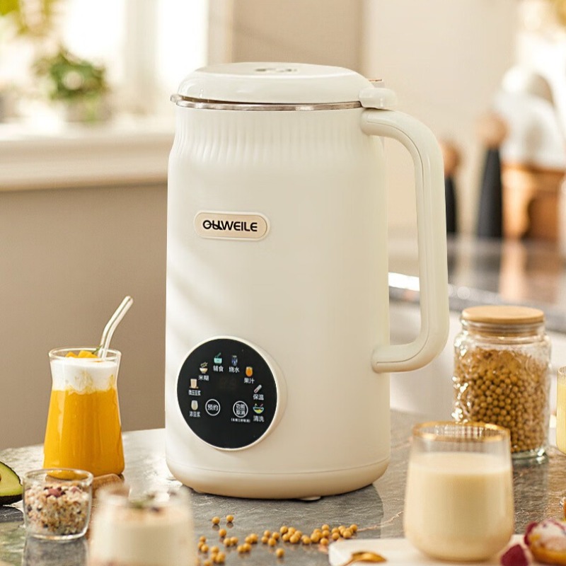 Smart noise-reducing high-spee - Baby Food Maker Blender ulasan dan harga