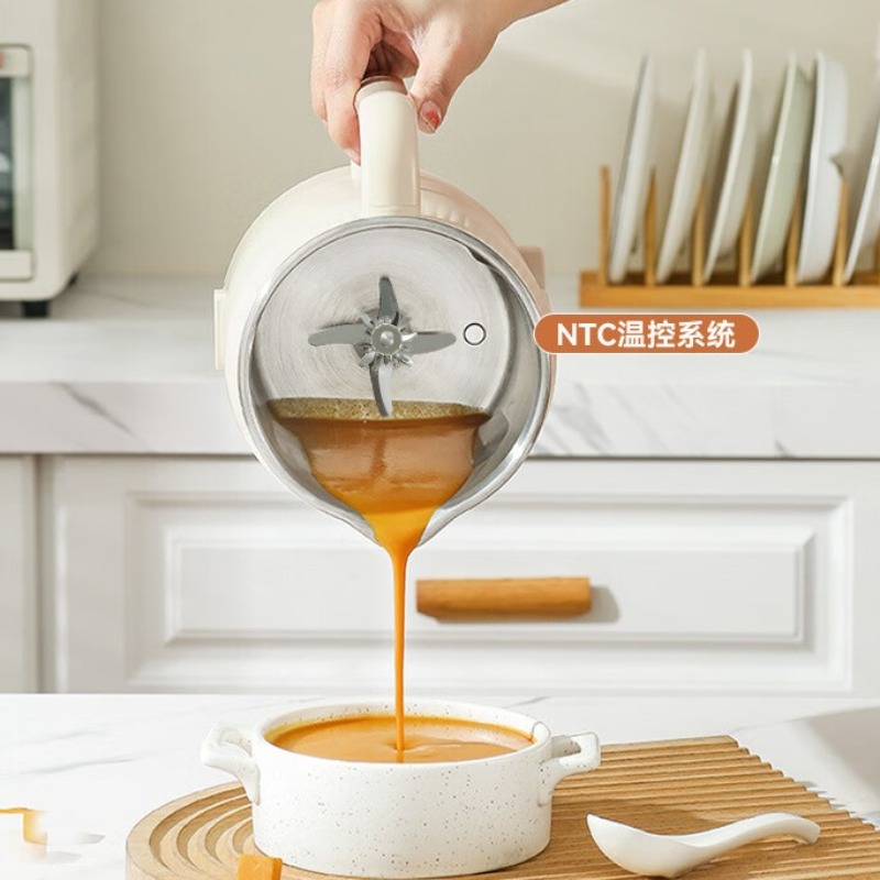 Smart noise-reducing high-spee - Baby Food Maker Blender ulasan dan harga